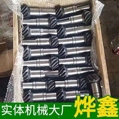 軸生產結構準則：