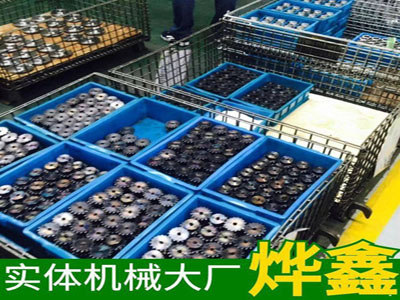 標準齒輪加工車間