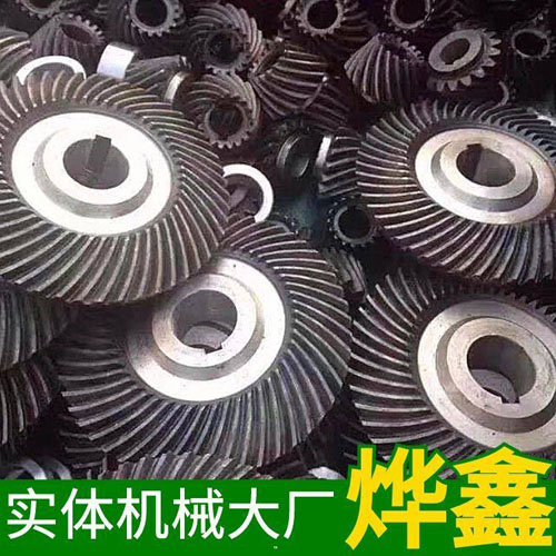 曲線錐齒輪優勢