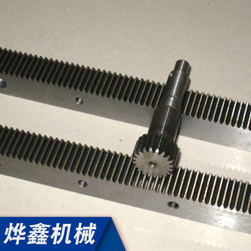 齒條轉(zhuǎn)向系統(tǒng)要求