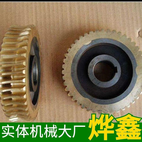 斜齒錐齒輪價值